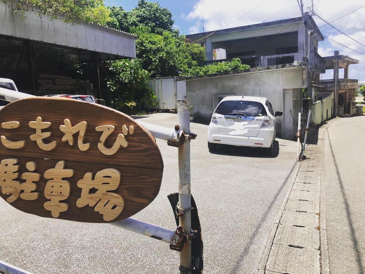 こもれび Apartment Miyakojima  Exterior photo